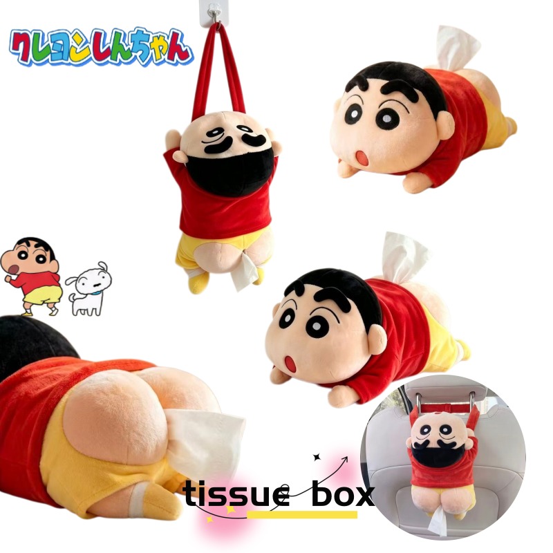 Car Accessories Japanese - Kotak Tisu Gantung Bergambar Kartun Anime