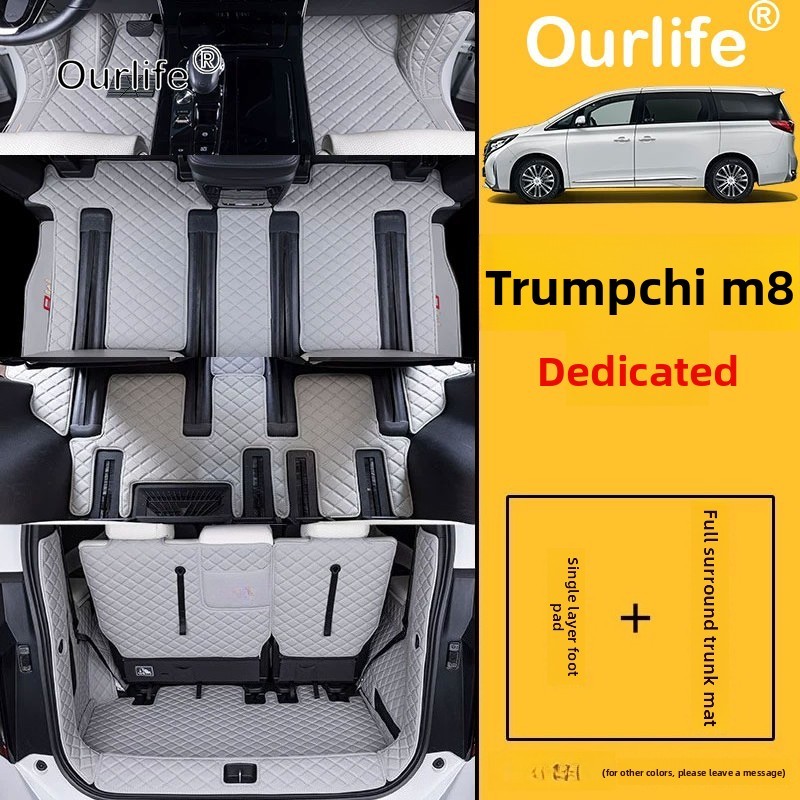 Car Floor Mat - Untuk GAC Trumpchi M8 2026 2027