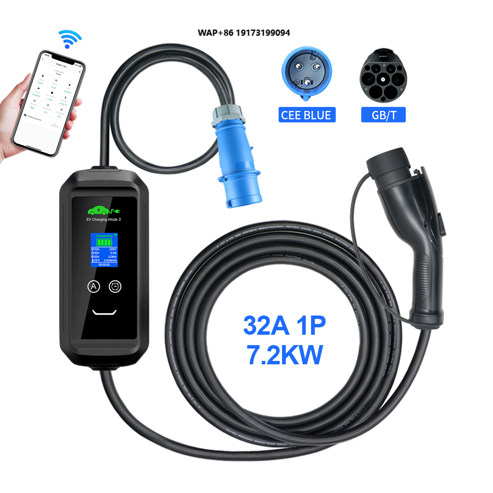 Car Charger - Pengisi Daya EV Portabel AC Khusus