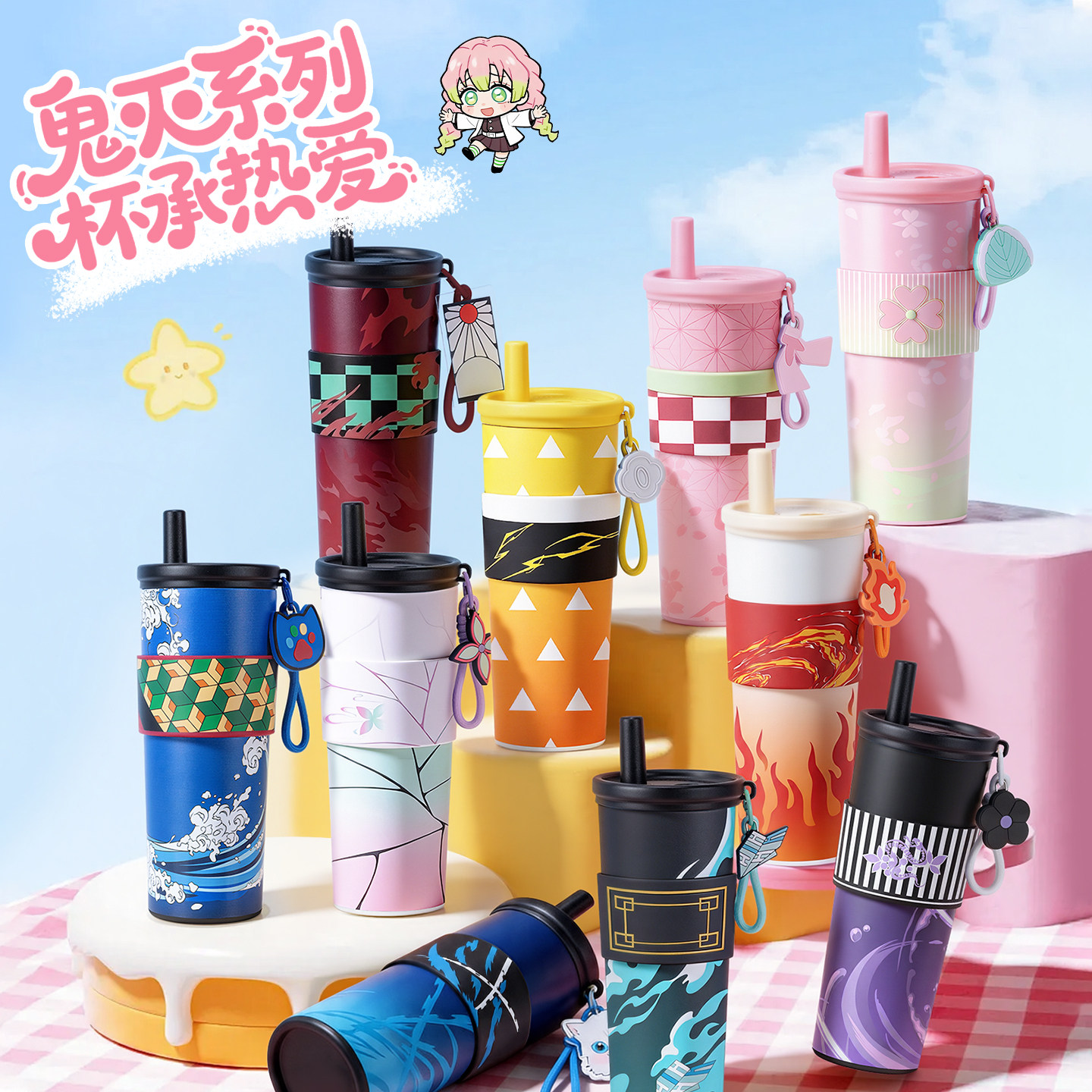 Car Vacuum - Botol Vakum Anime Demon Slayer 24
