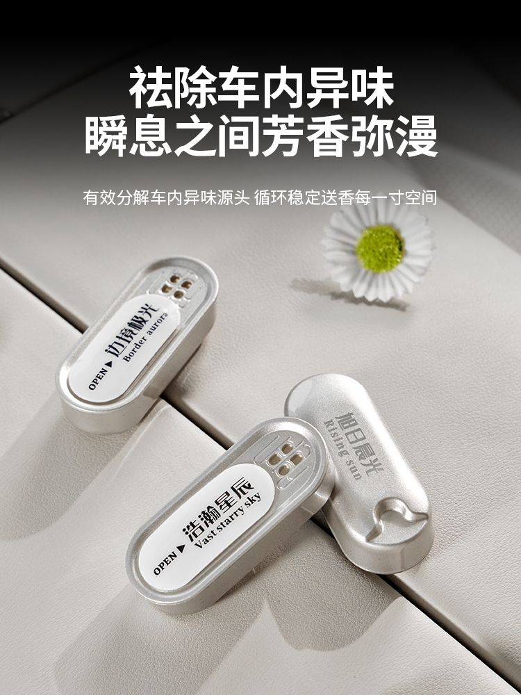 Kartrid Pengganti untuk Pengha - Car Air Freshener ulasan dan harga