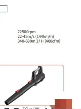Peniup Daun Tanpa Kabel dengan - Car Vacuum ulasan dan harga