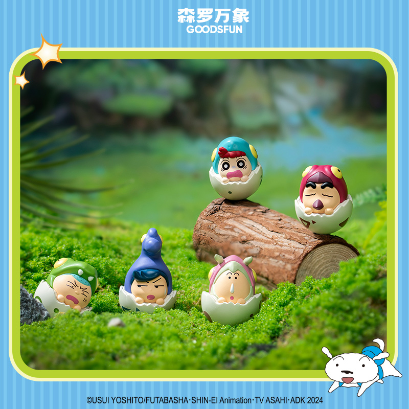 Crayon Shinchan Dino Diary Dar - Car Accessories Japanese ulasan dan harga