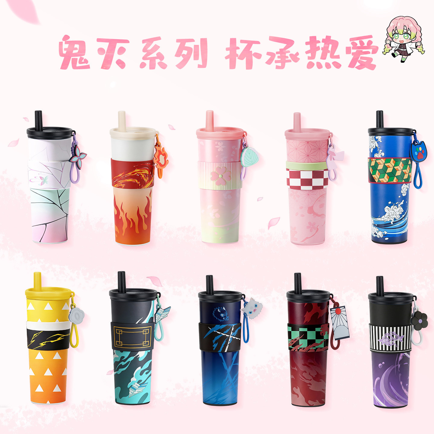 Botol Vakum Anime Demon Slayer - Car Vacuum ulasan dan harga