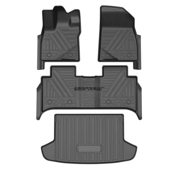Digunakan untuk Karpet Mobil G - Car Floor Mat ulasan dan harga