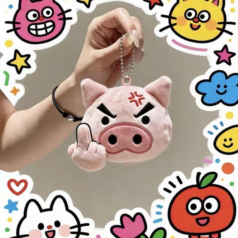 Gantungan Kunci Boneka Plush K - Car Accessories Japanese ulasan dan harga
