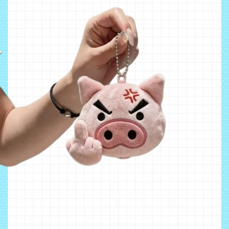 Gantungan Kunci Boneka Plush K - Car Accessories Japanese ulasan dan harga